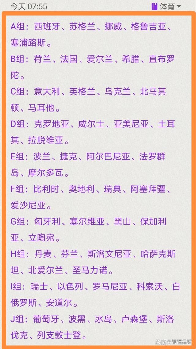 虽然我们发挥得不好，但这个比分还是有点奇怪。